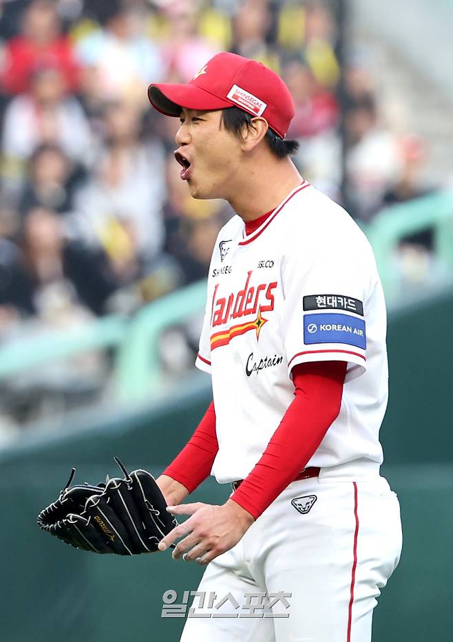 휴식 차원으로 선발 로테이션을 한 차례 거를 예정인 김광현. IS 포토