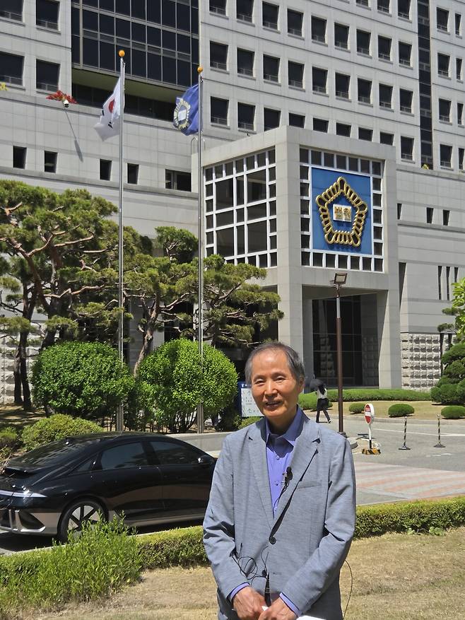 46년 만에 무죄 선고를 받은 김용진 씨