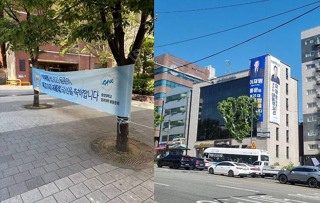 출처= X '채리', '식탐여행'