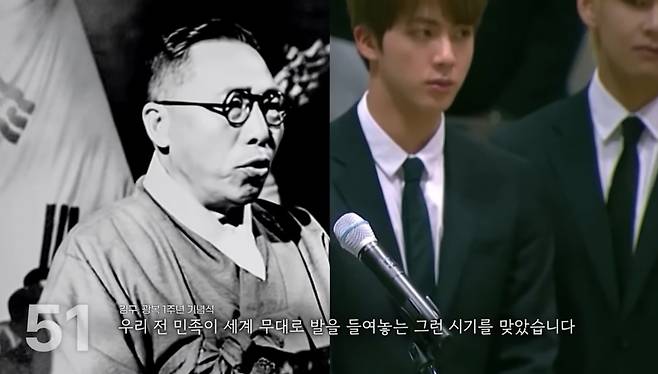 MBC 선거방송 <선택 2025>. MBC 제공