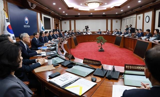 지난달 28일 진행된 이주호 권한대행 주재 마지막 국무회의. 연합뉴스