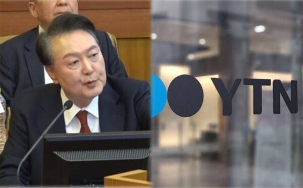 ▲비상계엄 선포로 파면된 윤석열 전 대통령과 YTN 사옥. 사진=헌법재판소 제공 및 미디어오늘 영상 갈무리