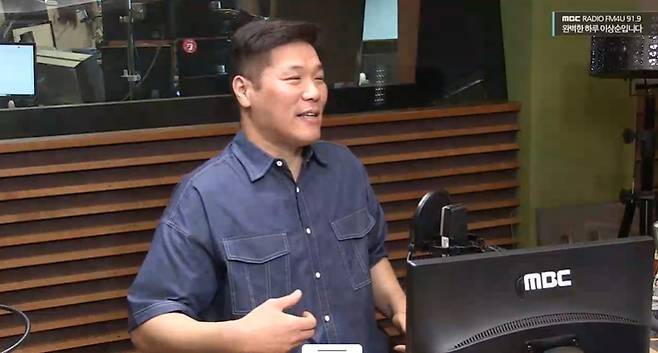 사진 I MBC FM4U ‘완벽한 하루 이상순입니다’ 방송 캡처