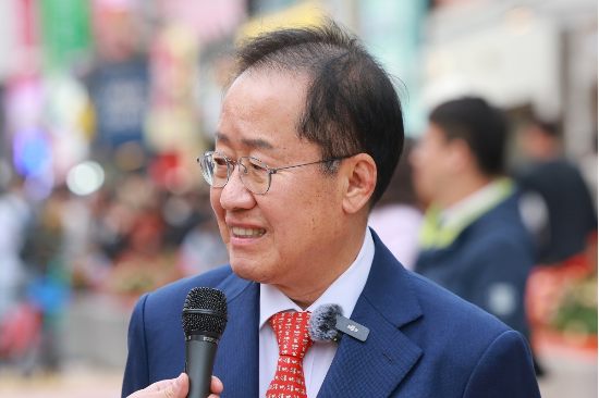 홍준표 전 대구시장. (출처=연합뉴스)