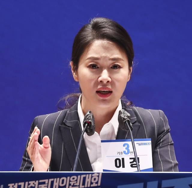 이경 전 더불어민주당 상근부대변인. 뉴시스