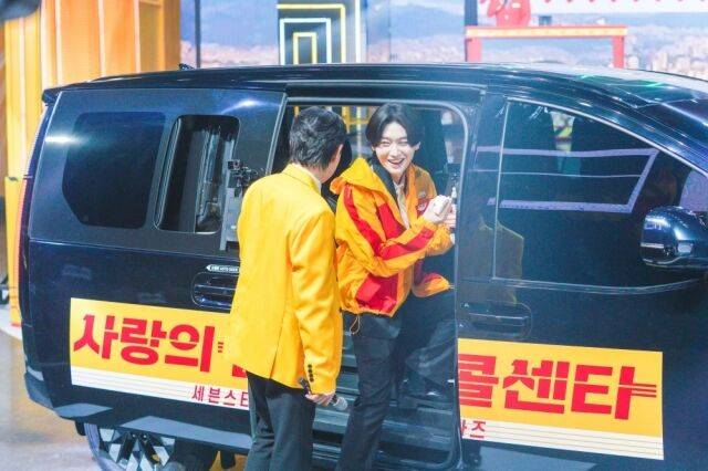 / TV CHOSUN ‘사랑의 콜센타-세븐스타즈’