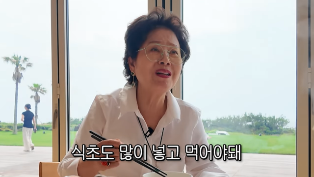 배우 선우용여/유튜브 채널 '순풍 선우용여'