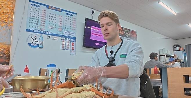 사진=MBC에브리원 ‘어서와 한국은 처음이지?’ 제공