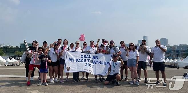 오산 공군기지 주한 미군 및 가족이 참여한 모습.(서울시 제공)