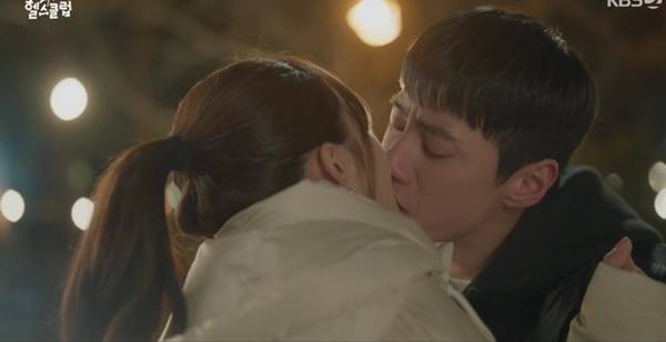 ⓒKBS 2TV 수목드라마 '24시 헬스클럽' 방송 캡처