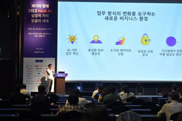 황희연 커브 대표 (사진=지디넷코리아)