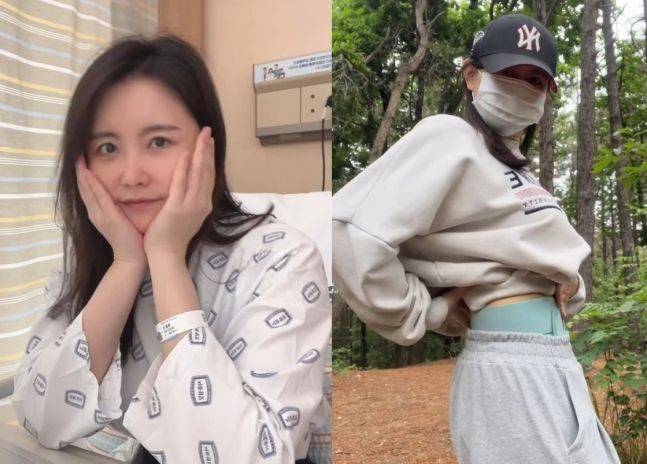 크리에이터 윰댕. 뉴스1