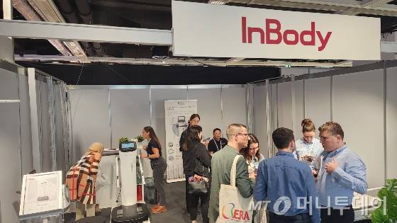 ERA 2025에 마련된 인바디 유럽법인 부스. 인바디는 2017년 현지법인 설립 이후 메디컬 시장 공략을 위해 꾸준히 행사에 참석 중이다. /사진=정기종 기자