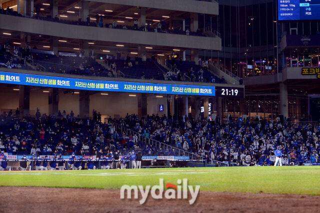 창원 NC파크./마이데일리