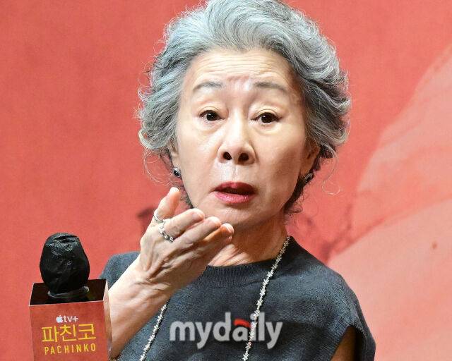 윤여정이 작품을 함께 하며 찍은 배우가 있다고 말했다. / 마이데일리 DB