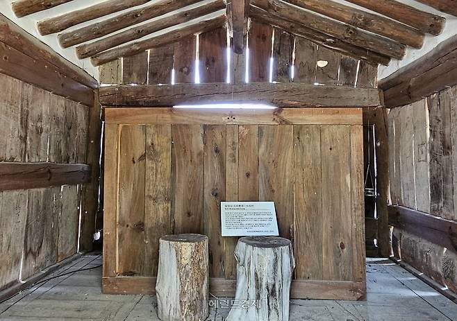 실상사 소리풍경