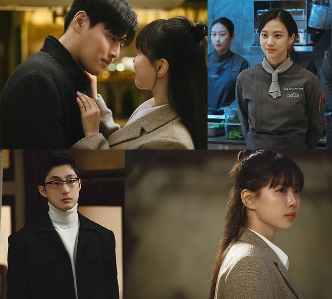 지니 TV 오리지널 ‘당신의 맛’ 제공