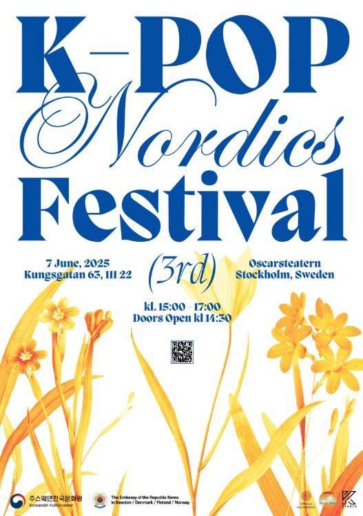 'K팝 노르딕 페스티벌' 포스터 (이미지=주스웨덴한국문화원 제공) *재판매 및 DB 금지