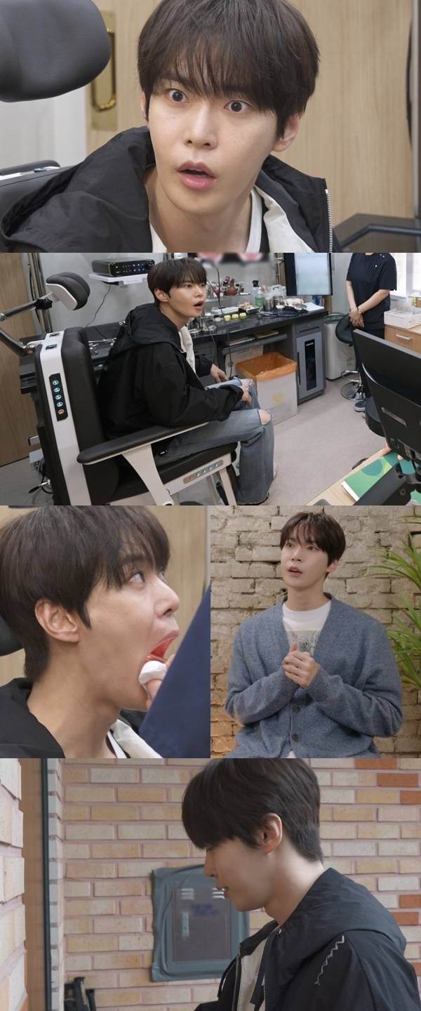 사진=MBC 나 혼자 산다