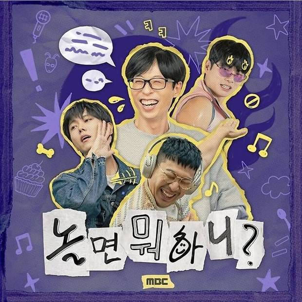 티브이데일리 포토