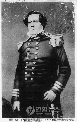 일본어 '대통령' 탄생시킨 美 페리제독 <저작권자 ⓒ 2001 연 합 뉴 스. 무단전재-재배포 금지.>