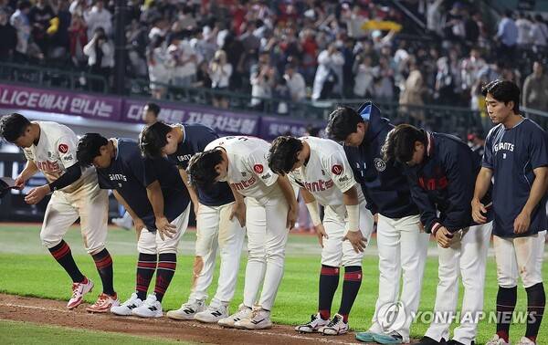 롯데 자이언츠 선수단. ⓒ연합뉴스