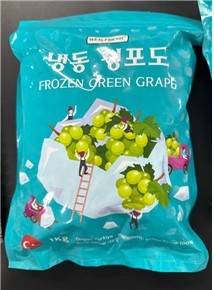 ▲ 식약처 제공