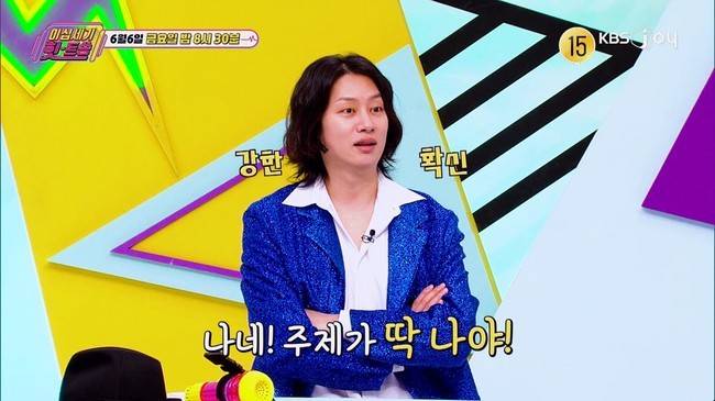 KBS Joy ‘이십세기 힛-트쏭’ 제공