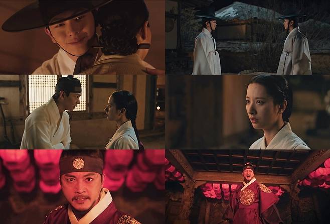 사진=SBS ‘귀궁’