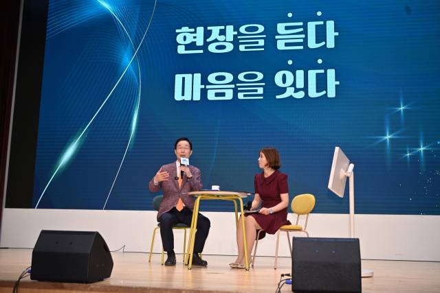 ▲ 경북교육청은 5일 ‘2025 경주교육 소통대길 톡’을 개최하고 지역 교육공동체와의 소통 시간을 가졌다.ⓒ 경북교육청