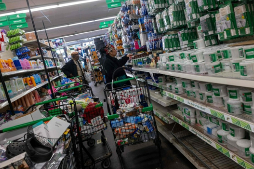 미국 뉴욕의 달러트리 매장, 연합뉴스