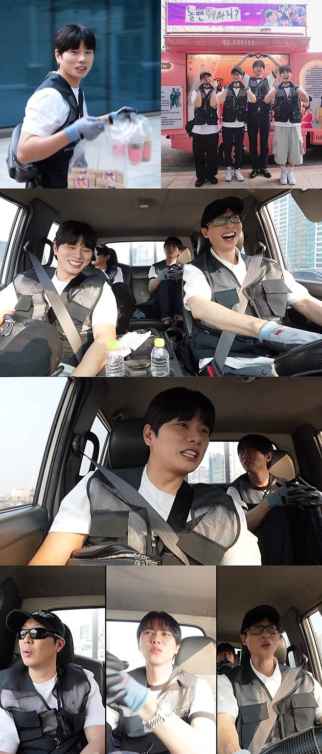 ▲ 놀면 뭐하니. 제공ㅣMBC