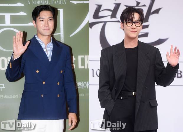 최시원 윤종훈