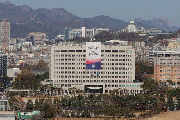 서울 용산구 대통령실. 대통령실사진기자단