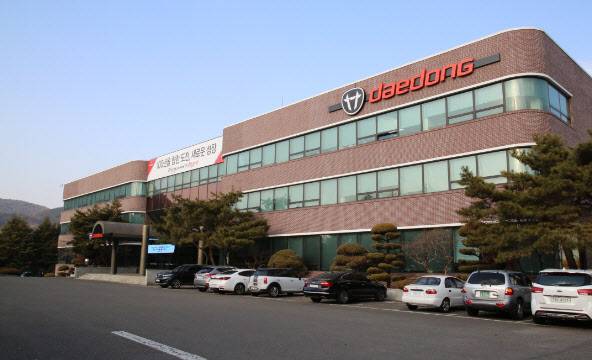 대동 대구 본사 사옥 전경.(사진=대동)