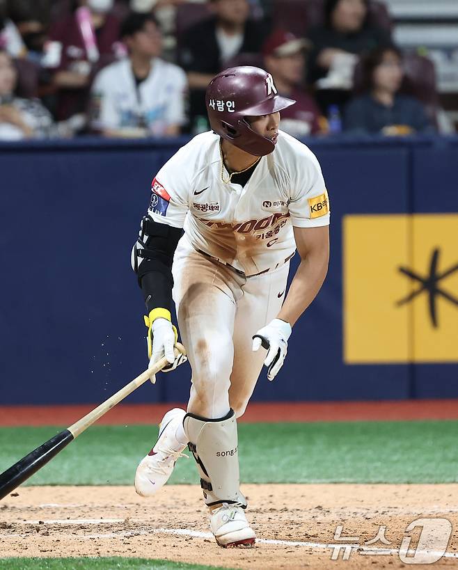 키움 히어로즈 송성문. /뉴스1 DB ⓒ News1 김성진 기자