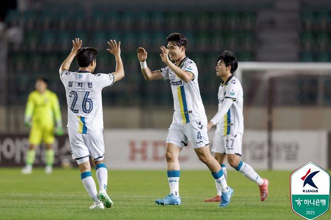 사진제공=한국프로축구연맹