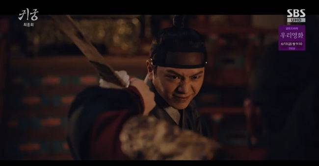 방송 화면 캡쳐