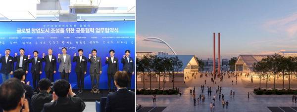 부산시는 지난 4월 전국 지자체 최초로 창업 지원 전담 기관인 부산기술창업투자원을 설립(왼쪽 사진)한 데 이어, 내년 개관을 목표로 부산항 북항 제1부두에 ‘글로벌 창업허브 부산’(당선작 조감도)을 조성한다. 부산시 제공