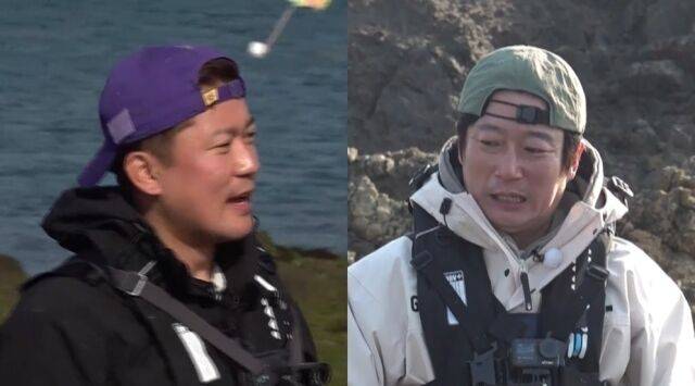 MBC '푹 쉬면 다행이야'/MBC '푹 쉬면 다행이야'