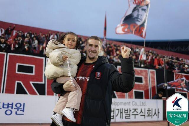 갈레고./한국프로축구연맹