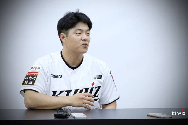 KT 위즈 조용호./KT 위즈