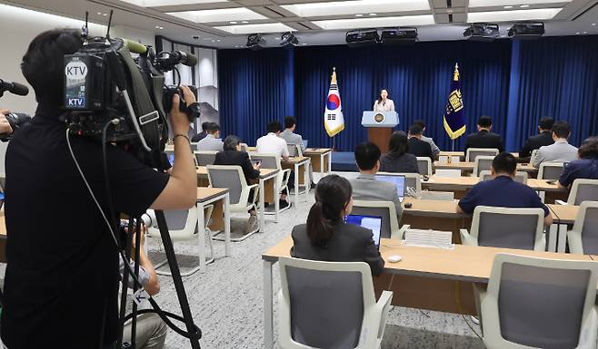 대통령실, 기자회견실 정비. 연합뉴스