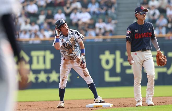 두산 베어스 외야수 정수빈(왼쪽). /사진=두산 베어스 제공