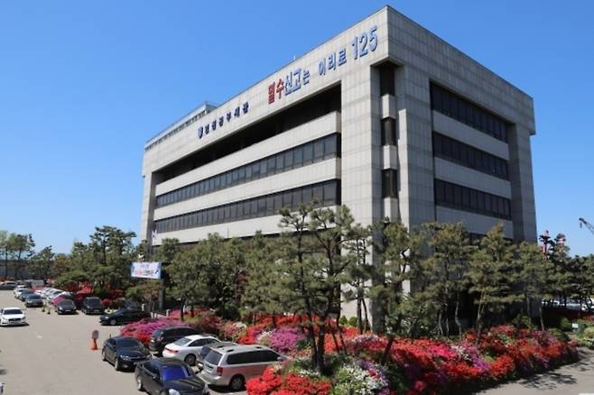 ▲ 인천본부세관 전경./사진제공=인천본부세관