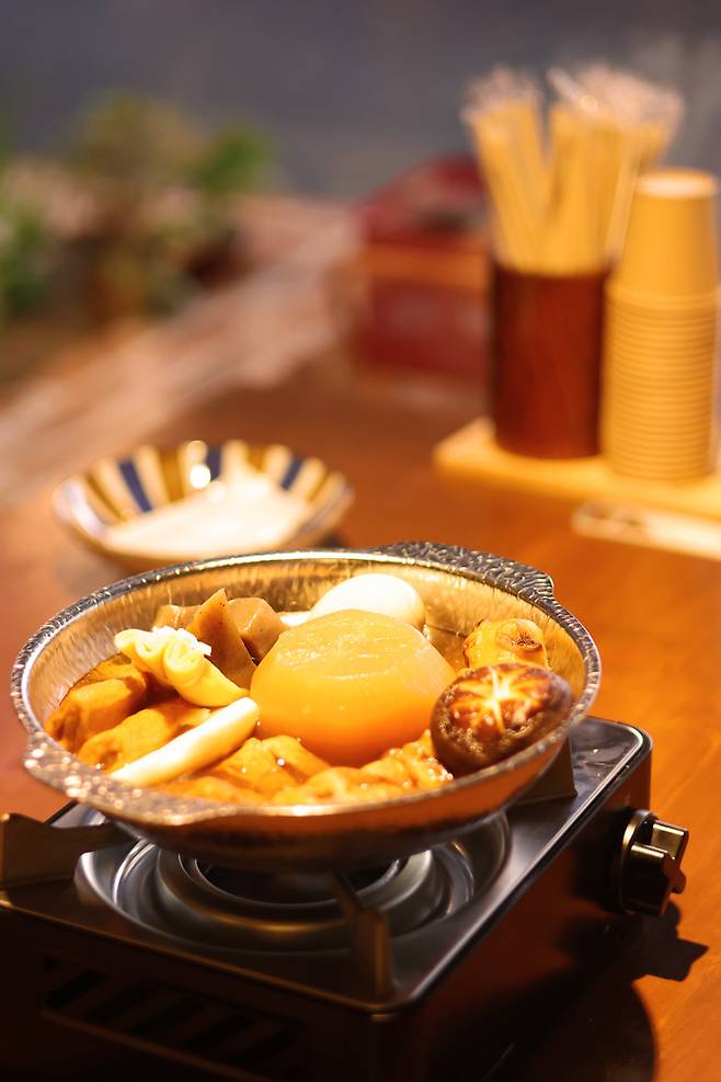 '블라인드 오뎅'의 오뎅탕.