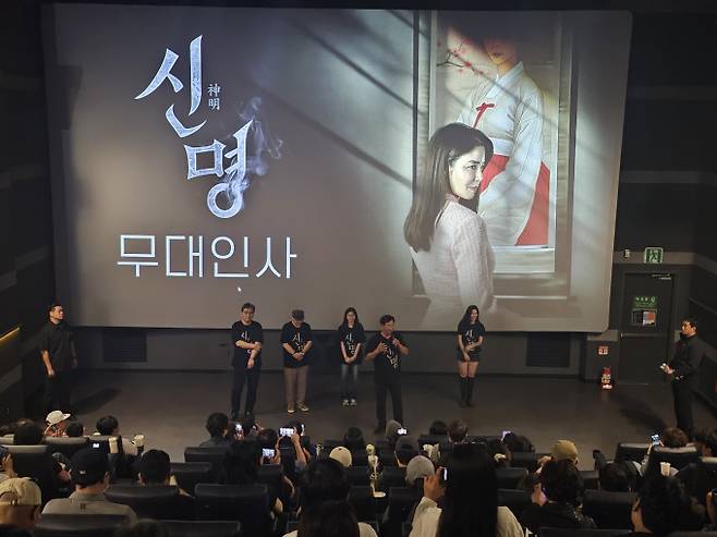 김규리=김건희 ‘신명’, 40만 돌파 (사진: 열공영화제작소)