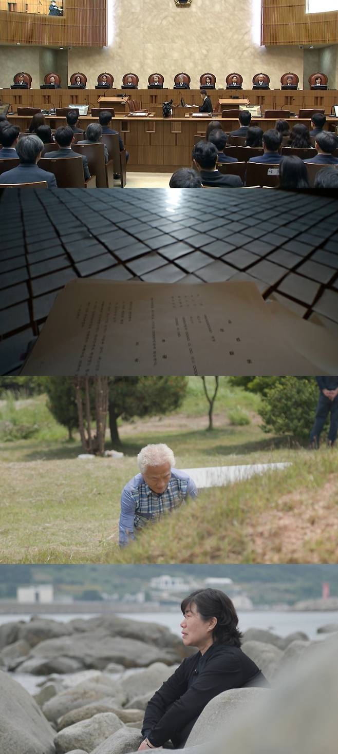 시사/교양 ‘PD수첩’ (제공: MBC)