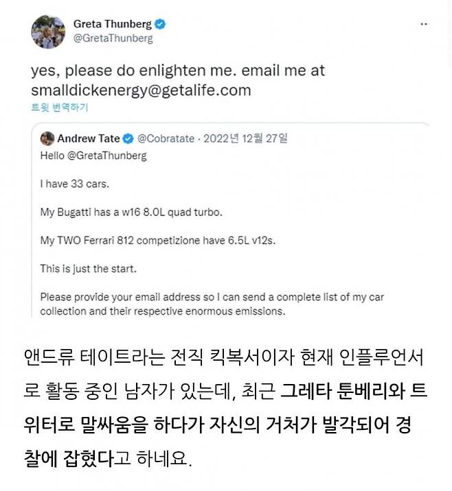 28b9d932da836ff237eb83e544817d69569cc867efb2c4297fcc4ad3c8ce16fa4dea