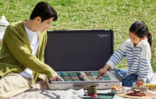 LG 스탠바이미Go. LG전자 제공